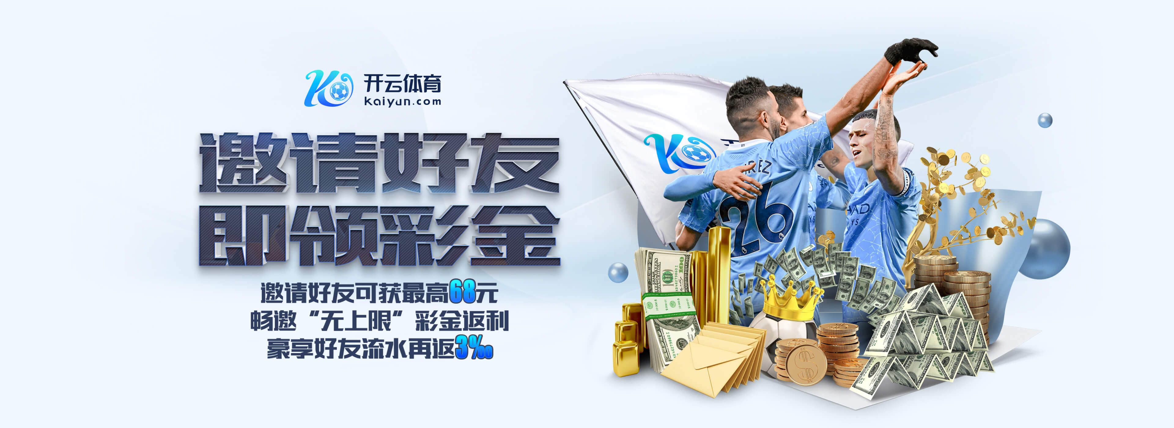 本源動態(tài)
