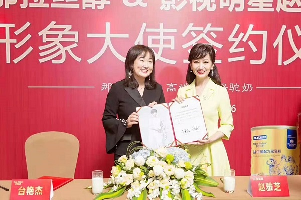 乳業(yè)專訪 | 集團(tuán)營銷總監(jiān)石剛：深化全產(chǎn)業(yè)鏈布局，驅(qū)動(dòng)特色乳行業(yè)健康發(fā)展