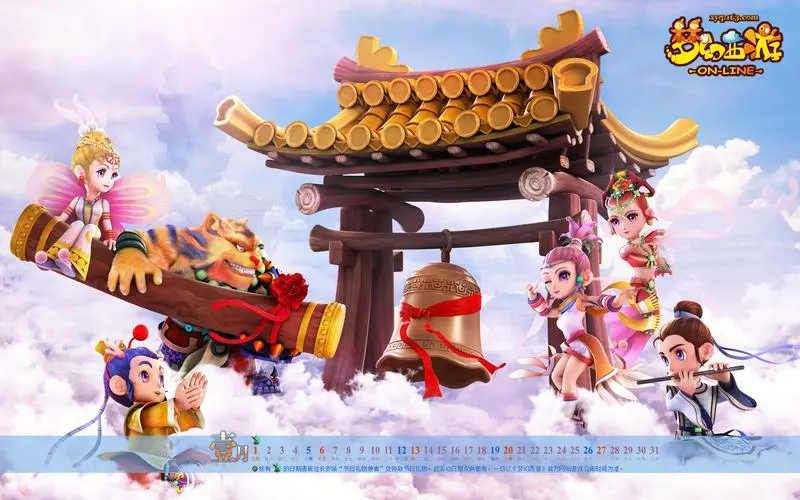金年會公司：奶粉日報｜ 和氏美貝嘉率先轉換“全羊”配方；蓓康僖內碼新品將上市；海普諾凱1897首款HMO奶粉“未來版”上市